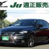 lexus is 2014 -LEXUS--Lexus IS DBA-GSE31--GSE31-5009238---LEXUS--Lexus IS DBA-GSE31--GSE31-5009238- image 1