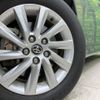 toyota noah 2022 CFJ1708151 image 14