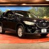 mazda cx-5 2012 -MAZDA--CX-5 LDA-KE2FW--KE2FW-113971---MAZDA--CX-5 LDA-KE2FW--KE2FW-113971- image 16