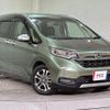 honda freed-hybrid 2021 quick_quick_GB7_GB7-3142465 image 12