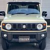 suzuki jimny 2025 CFJ1830016 image 25