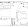 mercedes-benz cla-class 2023 CFJ1749252 image 4