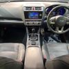 subaru legacy-b4 2016 -SUBARU--Legacy B4 DBA-BN9--BN9-009539---SUBARU--Legacy B4 DBA-BN9--BN9-009539- image 2