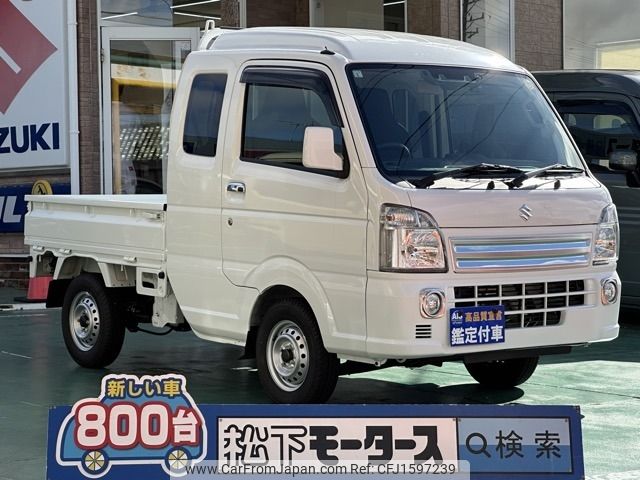 suzuki carry-truck 2024 CFJ1597239 image 1