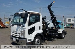isuzu forward 2014 CFJ1008700
