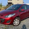 mazda demio 2013 A11158 image 9