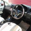 nissan note 2017 -NISSAN--Note DAA-HE12--HE12-058343---NISSAN--Note DAA-HE12--HE12-058343- image 23