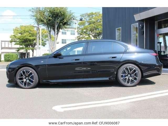 【希少 箱付き極上美品】BMW 7series 新型BMW 7シリーズ 初期生産限定モデルの先行販売受付開始