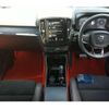 volvo xc40 2021 quick_quick_5AA-XB420TXCM_YV1XZK9M0M2577536 image 3