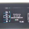 toyota prius 2018 -TOYOTA--Prius DAA-ZVW50--ZVW50-6131964---TOYOTA--Prius DAA-ZVW50--ZVW50-6131964- image 3