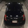 nissan note 2015 -NISSAN--Note E12-265738---NISSAN--Note E12-265738- image 8