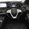 mercedes-benz s-class 2018 CFJ1612289 image 10