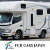 toyota camroad 2017 GOO_NET_EXCHANGE_0403010A30250710W001 image 1