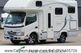 toyota camroad 2017 GOO_NET_EXCHANGE_0403010A30250710W001