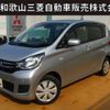 mitsubishi ek-wagon 2018 -MITSUBISHI--ek Wagon DBA-B11W--B11W-0501239---MITSUBISHI--ek Wagon DBA-B11W--B11W-0501239- image 1