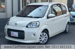 toyota porte 2016 -TOYOTA--Porte DBA-NSP141--NSP141-8047521---TOYOTA--Porte DBA-NSP141--NSP141-8047521-