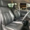 nissan elgrand 2018 CFJ1700702 image 33