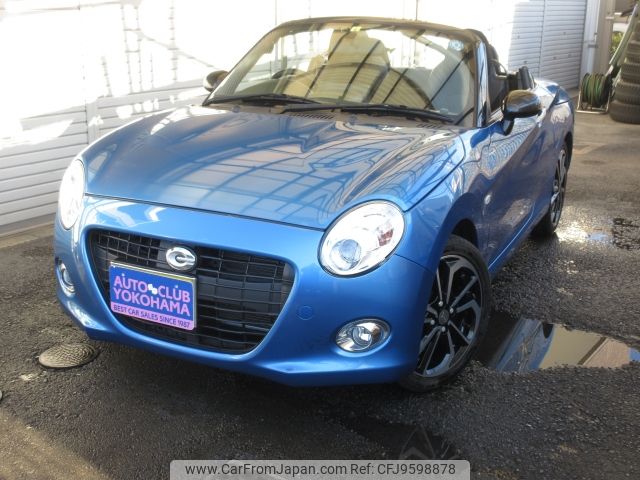 daihatsu copen 2019 -DAIHATSU--Copen 3BA-LA400K--LA400K-0041206---DAIHATSU--Copen 3BA-LA400K--LA400K-0041206- image 1