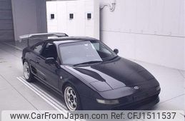 toyota mr2 1996 CFJ1511537