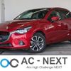 mazda demio 2016 -MAZDA--Demio LDA-DJ5FS--DJ5FS-153533---MAZDA--Demio LDA-DJ5FS--DJ5FS-153533- image 1