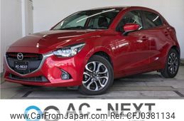 mazda demio 2016 -MAZDA--Demio LDA-DJ5FS--DJ5FS-153533---MAZDA--Demio LDA-DJ5FS--DJ5FS-153533-