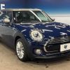 mini mini-others 2017 quick_quick_LR20_WMWLR920702F95311 image 17