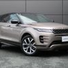 land-rover range-rover-evoque 2023 GOO_JP_965025052009620022001 image 23