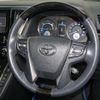 toyota alphard 2016 -TOYOTA 【和泉 330ﾆ386】--Alphard AYH30--0002997---TOYOTA 【和泉 330ﾆ386】--Alphard AYH30--0002997- image 29