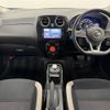 nissan note 2017 -NISSAN--Note DAA-HE12--HE12-123992---NISSAN--Note DAA-HE12--HE12-123992- image 18