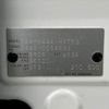 nissan roox 2021 -NISSAN--Roox 5AA-B44A--B44A-0054633---NISSAN--Roox 5AA-B44A--B44A-0054633- image 31