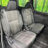 toyota voxy 2017 quick_quick_ZRR80W_ZRR80-0338127 image 11
