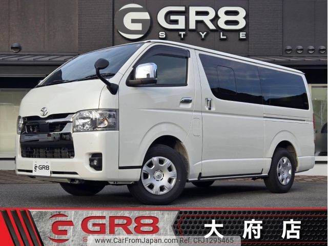 toyota hiace-van 2024 -TOYOTA--Hiace Van GDH201V--GDH201-1104503---TOYOTA--Hiace Van GDH201V--GDH201-1104503- image 1