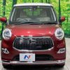 daihatsu cast 2016 -DAIHATSU--Cast DBA-LA250S--LA250S-0035992---DAIHATSU--Cast DBA-LA250S--LA250S-0035992- image 15