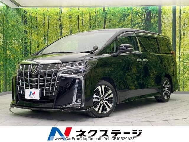 toyota alphard 2018 -TOYOTA--Alphard DBA-AGH30W--AGH30-0219691---TOYOTA--Alphard DBA-AGH30W--AGH30-0219691- image 1