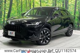 honda zr-v 2023 quick_quick_RZ4_RZ4-1009298