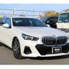 bmw 5-series 2024 -BMW--BMW 5ｼﾘｰｽﾞ ｾﾀﾞﾝ 3CA-22FL20--WBA22FL080CR38***---BMW--BMW 5ｼﾘｰｽﾞ ｾﾀﾞﾝ 3CA-22FL20--WBA22FL080CR38***- image 14