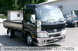 toyota toyoace 2012 CFJ1716026