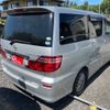 toyota alphard 2006 -TOYOTA--Alphard DBA-ANH10W--ANH10-0164111---TOYOTA--Alphard DBA-ANH10W--ANH10-0164111- image 2