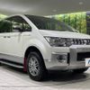 mitsubishi delica-d5 2019 -MITSUBISHI--Delica D5 LDA-CV1W--CV1W-1308046---MITSUBISHI--Delica D5 LDA-CV1W--CV1W-1308046- image 17