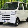 daihatsu hijet-van 2014 -DAIHATSU--Hijet Van EBD-S331V--S331V-0113289---DAIHATSU--Hijet Van EBD-S331V--S331V-0113289- image 18