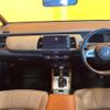 honda fit 2021 quick_quick_GR3_GR3-1054342 image 5