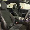 mercedes-benz c-class 2022 -MERCEDES-BENZ--Benz C Class 5AA-206042C--W1K2060422R010427---MERCEDES-BENZ--Benz C Class 5AA-206042C--W1K2060422R010427- image 11
