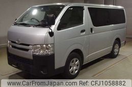 toyota regiusace-van 2020 -TOYOTA--Regius ace Van CBF-TRH200V--TRH200-5043678---TOYOTA--Regius ace Van CBF-TRH200V--TRH200-5043678-