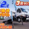 hino ranger 1996 111981 image 1