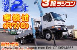 hino ranger 1996 111981