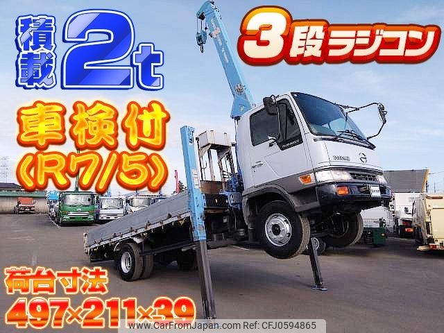 hino ranger 1996 111981 image 2