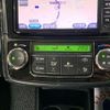 toyota corolla-axio 2016 -TOYOTA 【名変中 】--Corolla Axio NRE161--0025610---TOYOTA 【名変中 】--Corolla Axio NRE161--0025610- image 14