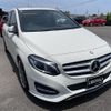 mercedes-benz b-class 2015 -MERCEDES-BENZ--Benz B Class DBA-246242--WDD2462422J340039---MERCEDES-BENZ--Benz B Class DBA-246242--WDD2462422J340039- image 1