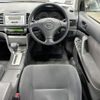 toyota premio 2005 AF-NZT240-0080785 image 10