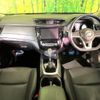 nissan x-trail 2017 -NISSAN--X-Trail DBA-NT32--NT32-071050---NISSAN--X-Trail DBA-NT32--NT32-071050- image 2